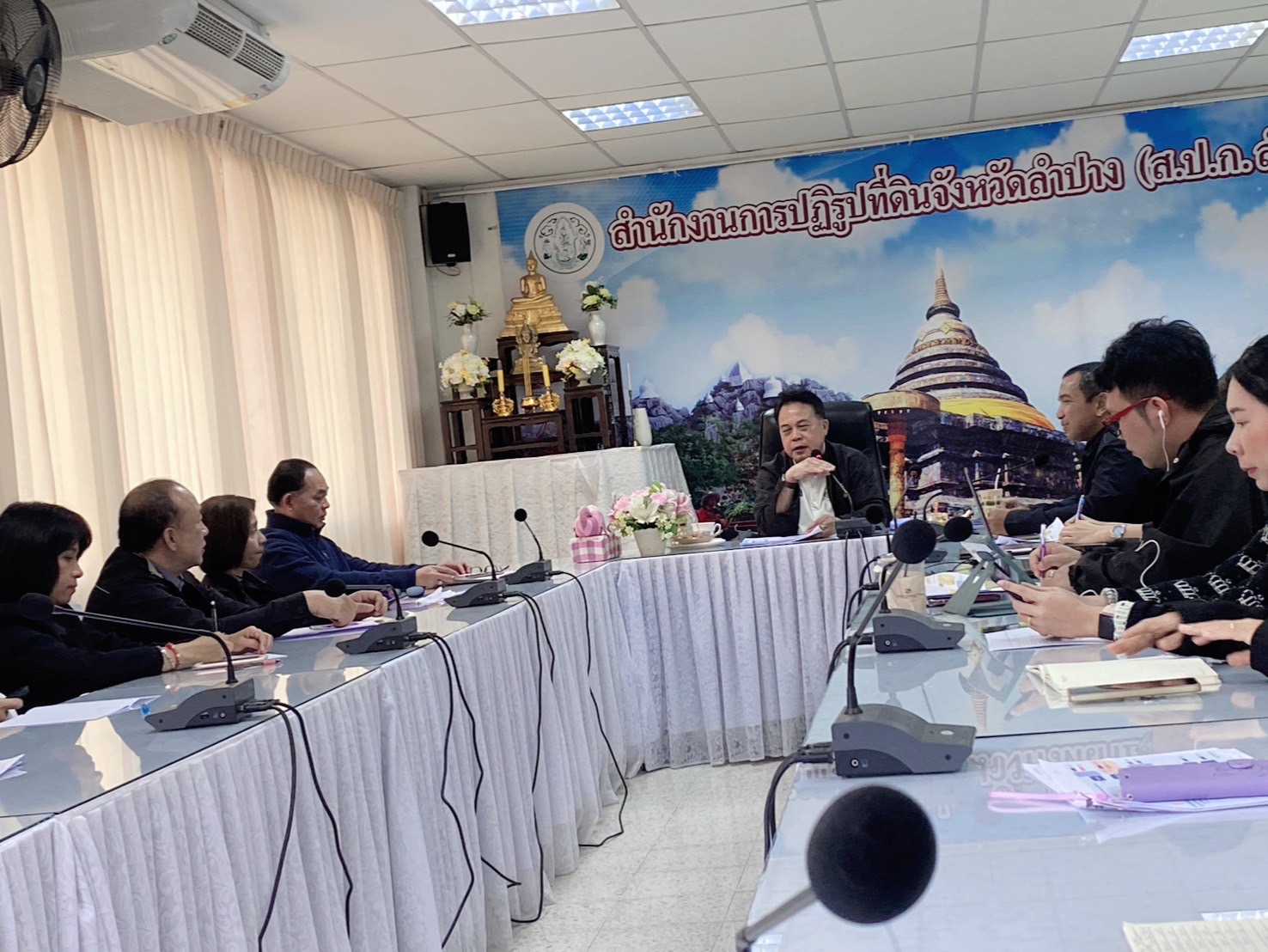 title - หัวหน้าผู้ตรวจราชการ ส.ป.ก. (เขต 3,15 และ 16) ประชุมตรวจติดตามความก้าวหน้าการดำเนินงานตามแผนงานตรวจราชการ ประจําปีงบประมาณ 2569 รอบที่ 1 ณ จังหวัดลำปาง